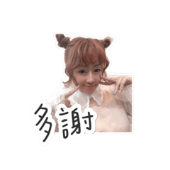 唉喲麗娜來了陽春版