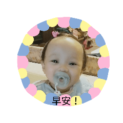 雙寶成長點滴