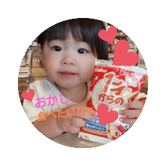 hanamama_20191115195214