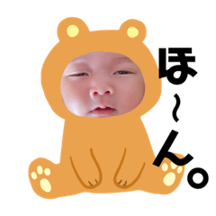 ikumi_20191115204843