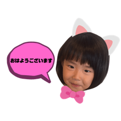 nagisa_20191115212102