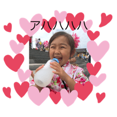 REIKO_20191115213822
