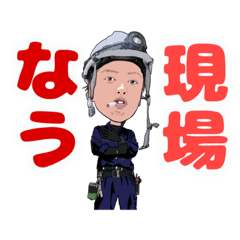 King_20191109205004