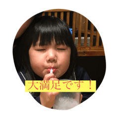 RINO_20191115223346