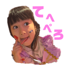 Ayumi_20191115234232