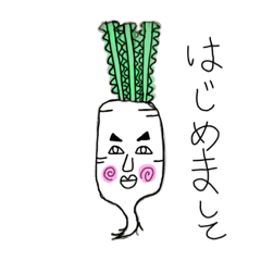 RADISH MAN NO. 1