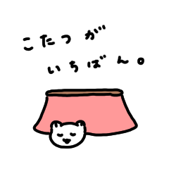 perochan's mainichi sticker vol2