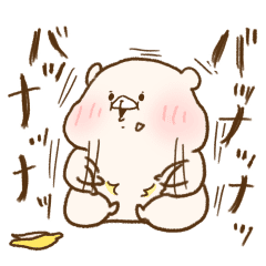 Friend Is A Bear Bear Painting 2 Line Stickers Line Store