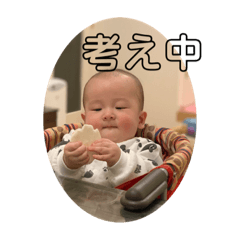 azu_20191115235815