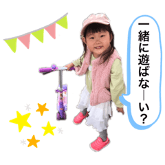 HIMA's0824