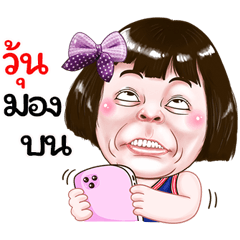 Vun Sticker drama Girl v.1