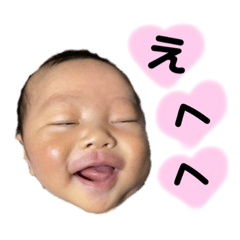 AKANE_20191115151419