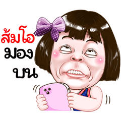 Som-o Sticker drama Girl v.1