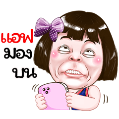 App Sticker drama Girl v.1