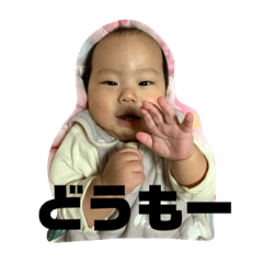 suu_20191116035416