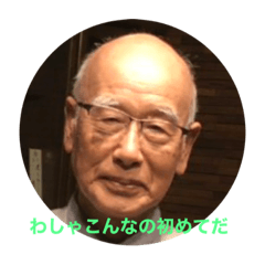 ken_20191116091400