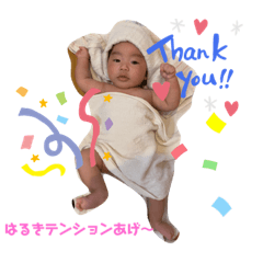 ikumi_20191116035403