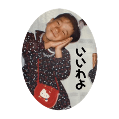mori_20191115130225