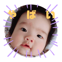 Natsumi_20191115151656