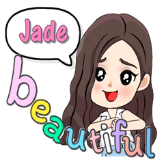 Jade - Most beautiful (English)