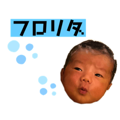 mizuki_20191116112055