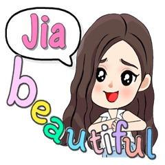 Jia - Most beautiful (English)