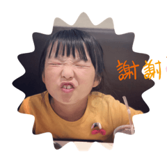 mayumi_20191115220131