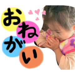 arisa_20191116010019