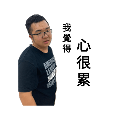 8ㄐㄇ貼圖第二集柏遠覺得不行