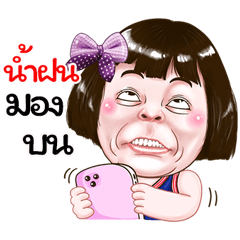 Namfon Sticker drama Girl v.1