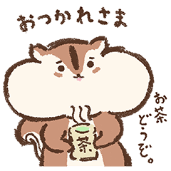 癒しちょリス Line スタンプ Line Store 癒しちょリス Line スタンプ Line Store