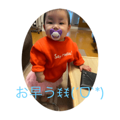 YUKKO_20191116122123