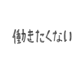 miyabi_20191116131851