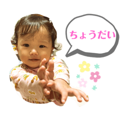 Mimi_20191116132939