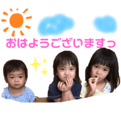 yuuki_20191116145638