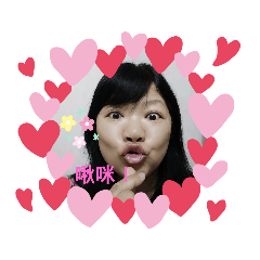 巴朗ㄟ阿君仔