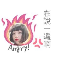 雅余表情包