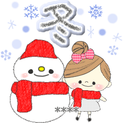 Mafy's custom message-winter-*jp