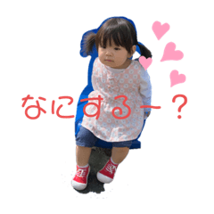 chiyo_20191116162413