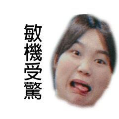 就是很漂亮