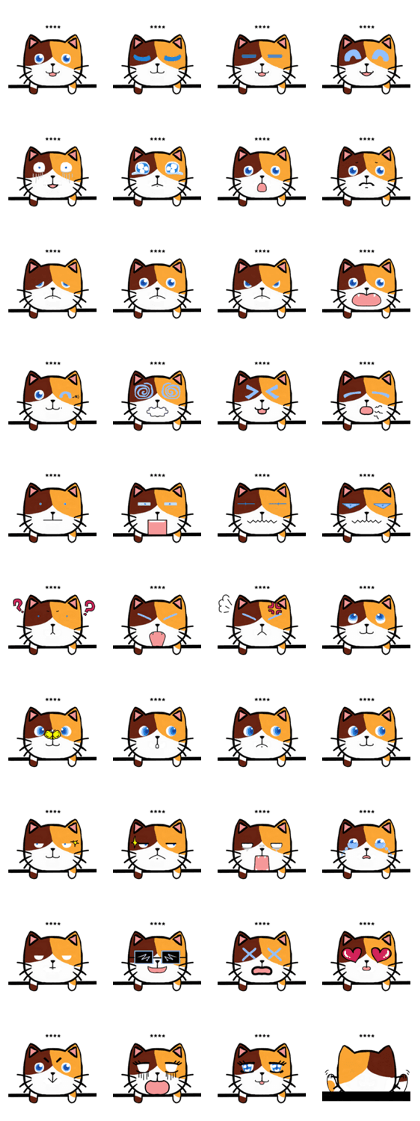 Tortoiseshell Cat HANA(Japanese)