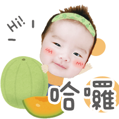 芮熙寶寶