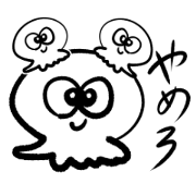 hahahaha sticker