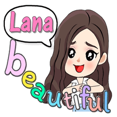 Lana - Most beautiful (English)