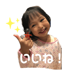Ayano_20191116212926