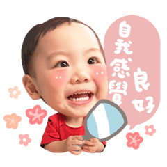 安小肥愛亂入
