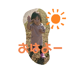nagisa_20191116214538
