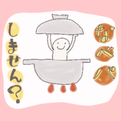 Sticker for winter season