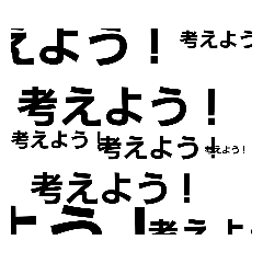 cocoa_20191117001107
