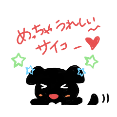 bearbear_20191116224709